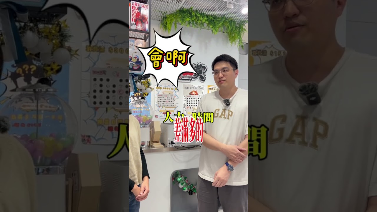 勝川倉儲代客出貨客戶案例分享🫶 #倉儲 #網路行銷 #熱門 #創業 #電商 #電商創業 #代客出貨#第三方倉儲