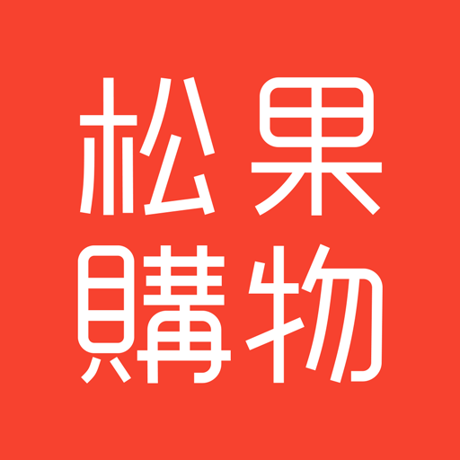 黑貓宅急便